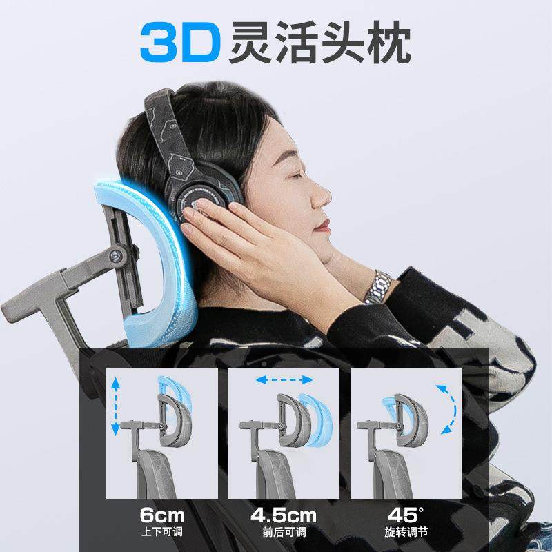 公椅躺午休升降SJG椅工子护腰透气靠背舒适办久坐人体学椅电可脑,商业/办公家具,办公电脑椅/职员椅,淘宝优惠券,粉丝福利购,淘宝优惠卷