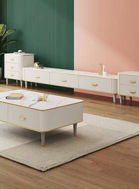 意式轻WG-D87#岩茶几电视柜客厅简油约小户型板方形茶桌奢奶风设