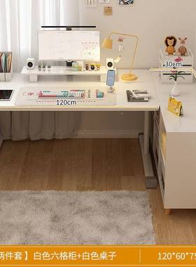 电脑桌书卧桌书架一体学女生家写字桌儿童用学习办公桌子L型VLJ室