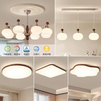 中古风灯客厅吊美餐式复CCS古宋代美学2025新款大主灯具全屋厅套