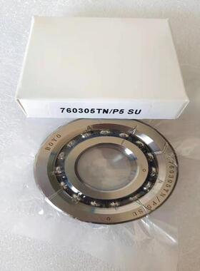 丝杠轴承7P60204TN/5触DFDB丝杠配对轴承机床轴承GUP角接球轴承