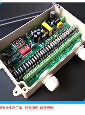 X4CC20路制仪数4显脉冲控制仪输入2V控输出200980075V反吹控制仪