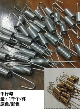 沙ZGR发位线四衡孔定弹簧夹沙发压边条床网夹平围钩纸包钢丝边条