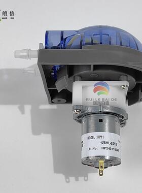 源头厂PZN蠕家泵H动泵APHP11微型自吸齿轮精密墨泵直流水泵