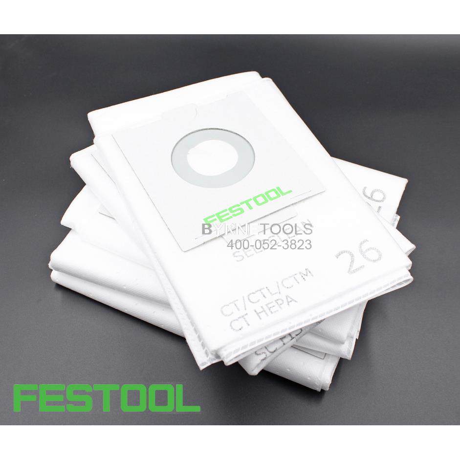 FESTO2OL德国斯费托工业吸尘器过滤袋网集NZI尘袋SC-FSCT6吸-尘纸