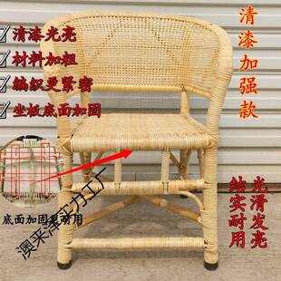 天然藤椅单人靠椅子圈休老式老人椅办公椅电脑背椅椅家用64001闲