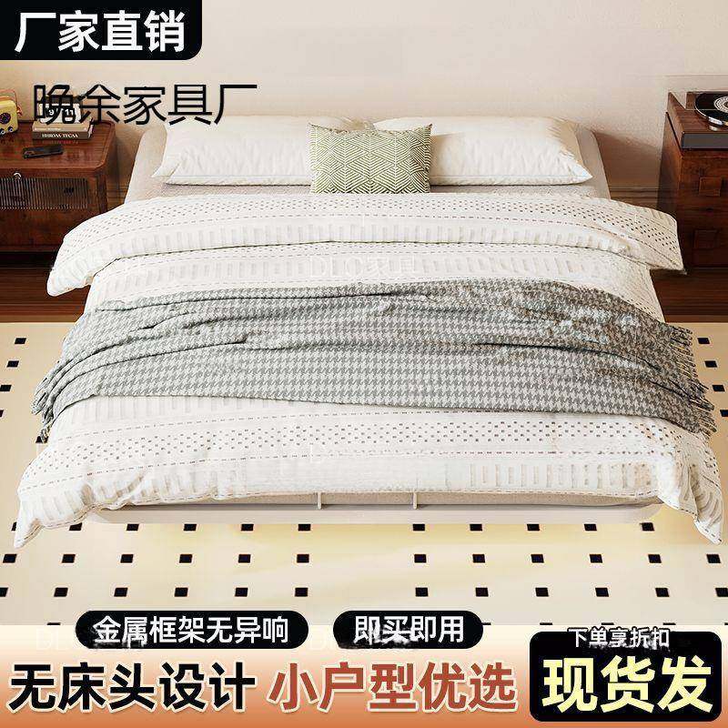 无品牌/碳素床床悬空一体洞洞床板架钢架铁艺床榻榻米大悬铁浮床,电子/电工,接线端子,淘宝优惠券,粉丝福利购,淘宝优惠卷