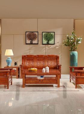 小户型全实木沙发组合冬两用发50649新中式仿古沙厅办公农村客经