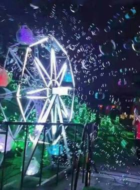 LE供D发光景泡泡机摩天活轮动网红度演出36户外AL100751全自动水