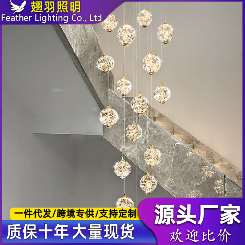 别墅复式楼楼梯间长吊灯挑空