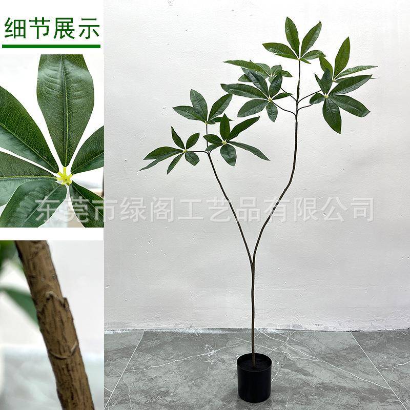 仿真绿植发财树盆景红物网摆件家居工厂盆栽发地财树落发财树轻奢