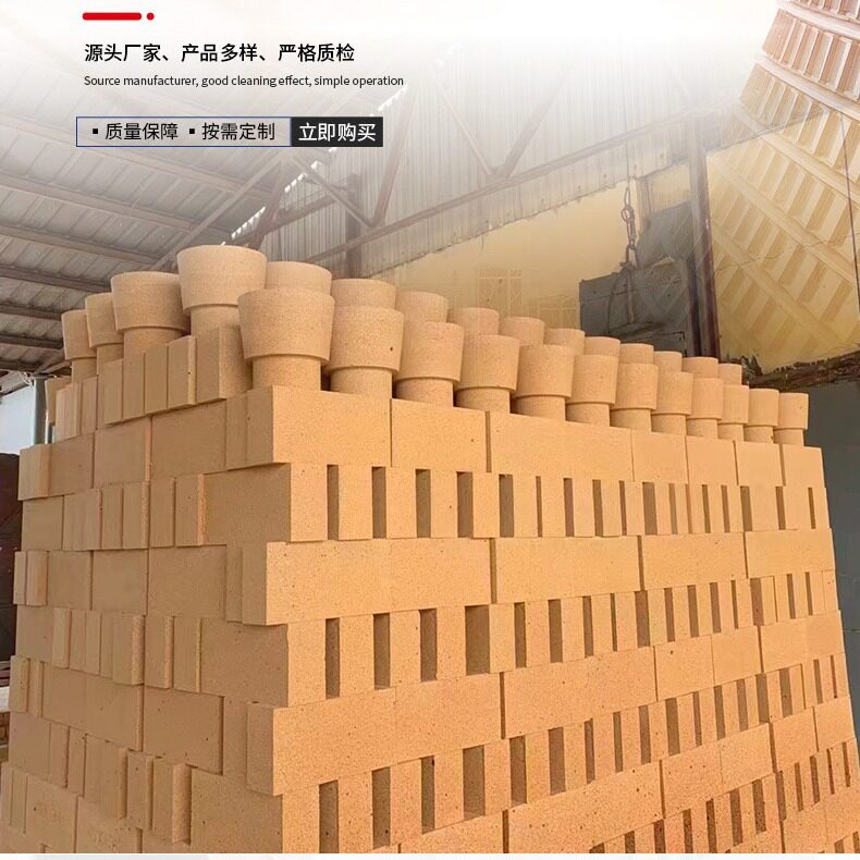 高铝轻质耐火砖窑炉保温隔热