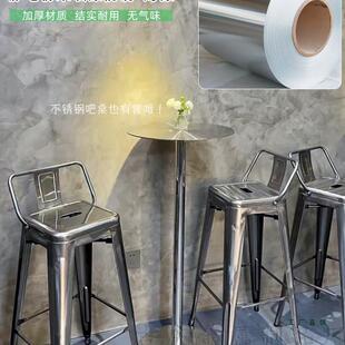 椅铁吧艺金属台985椅不锈钢色酒吧凳实木简约吧工椅业风高脚凳靠