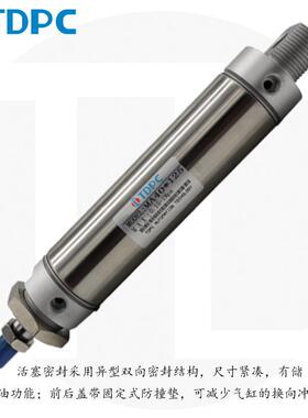 不锈迷你气缸MA400x5MRKx10x15x2x35x40x050x6x07x8x090x100