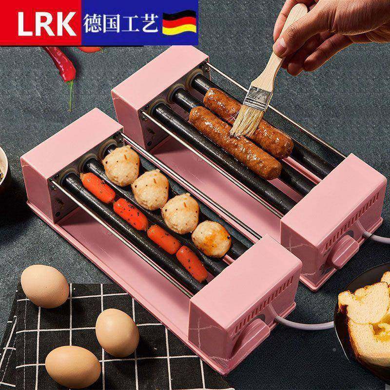 德国LRK烤机用家小型热狗机迷版家VDS你庭烤肠机肠小型