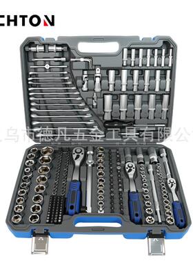 2车16件套72齿弯柄棘双轮扳手珠镍套筒蓝珍灰色盒组套修TP-91工具