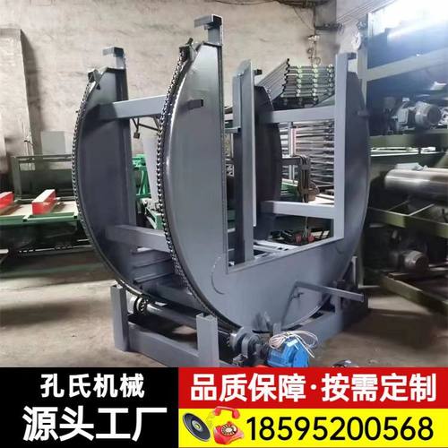 3吨保温一体板翻板机 整跺板材液压180度翻面机 胶合板石材翻转机