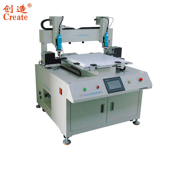 一出二打螺丝机 全自动吹气电动一出四螺丝排列机 自动化生产线