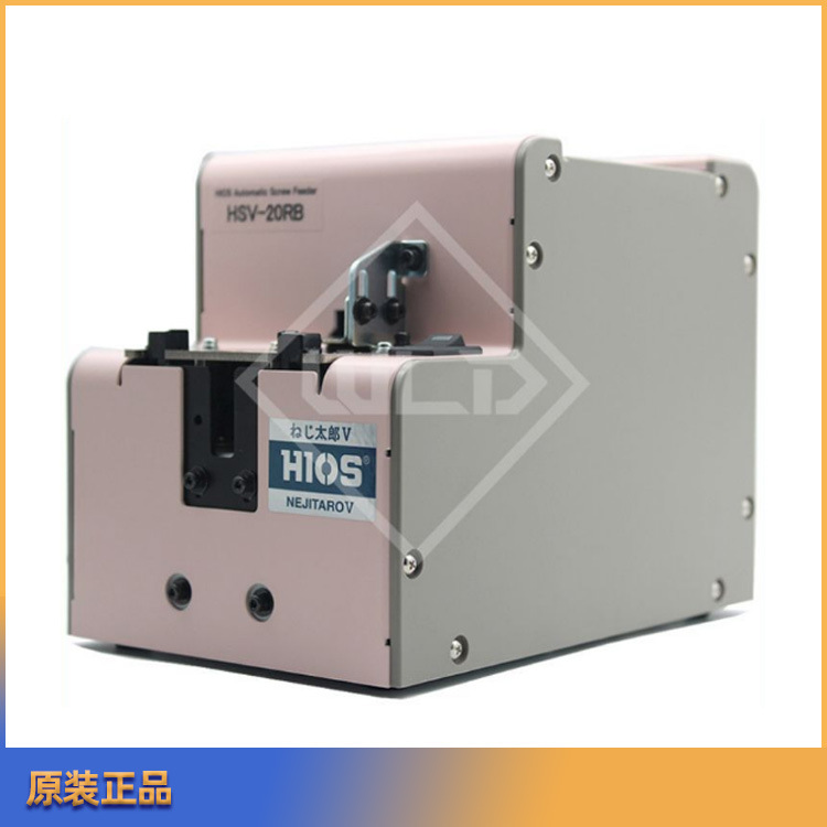 日本HIOS好握速HSV-26RB自动机用M2.6螺丝机旋转式圆盘自动供给机