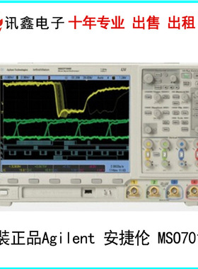 MSO7014b 数字存储混合信号示波器租售回收美国