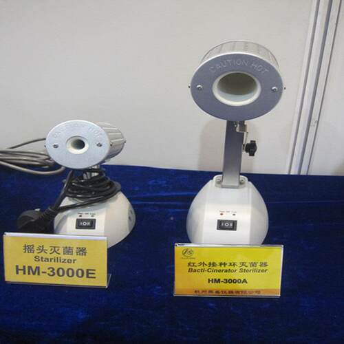 验奥HM-300AHM-3000红外接种环灭菌器HM-3000盛C实接0种环灭菌器