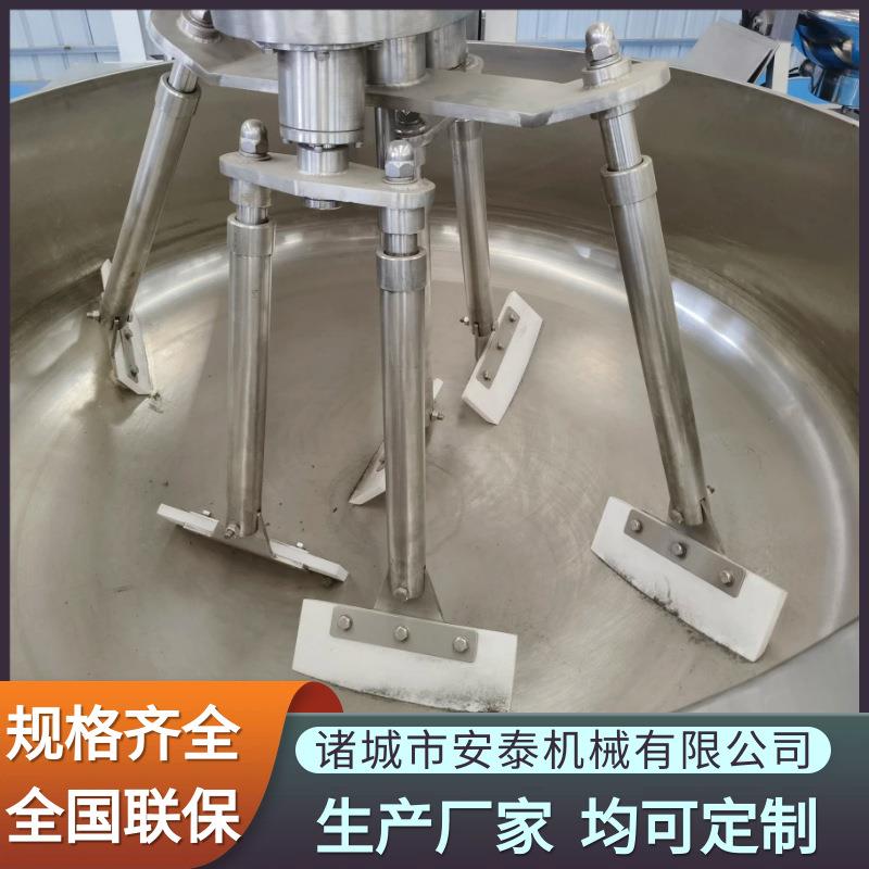 香辣猪肉酱炒锅制柳州螺蛳粉酱包炒头搅拌机多调味酱500行星炒锅