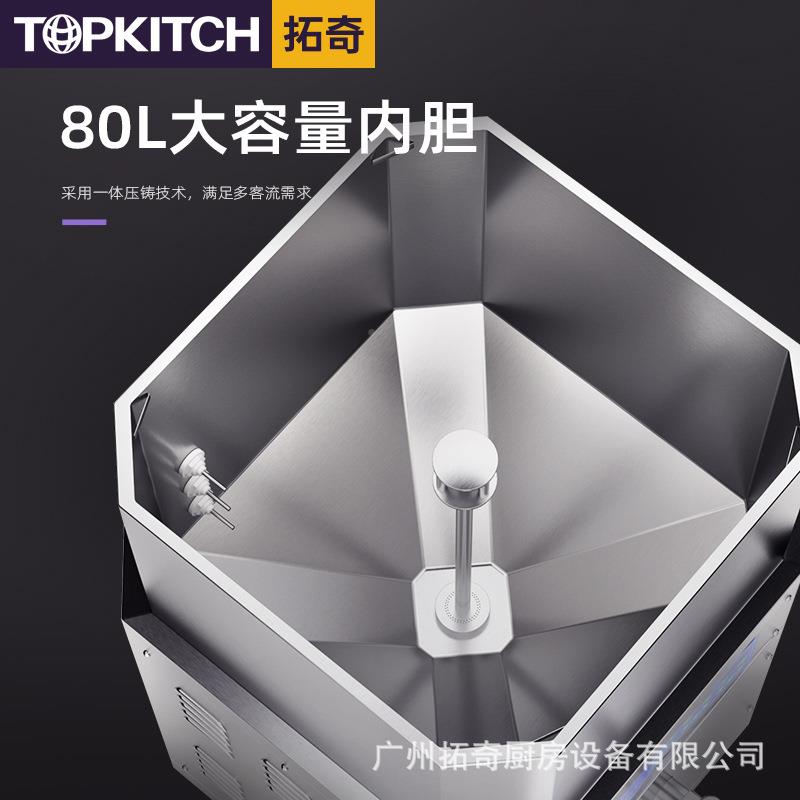 拓奇粥锅商用量电热温BJH不锈钢保煲粥机大容多功能煮粥卤煮肉熬