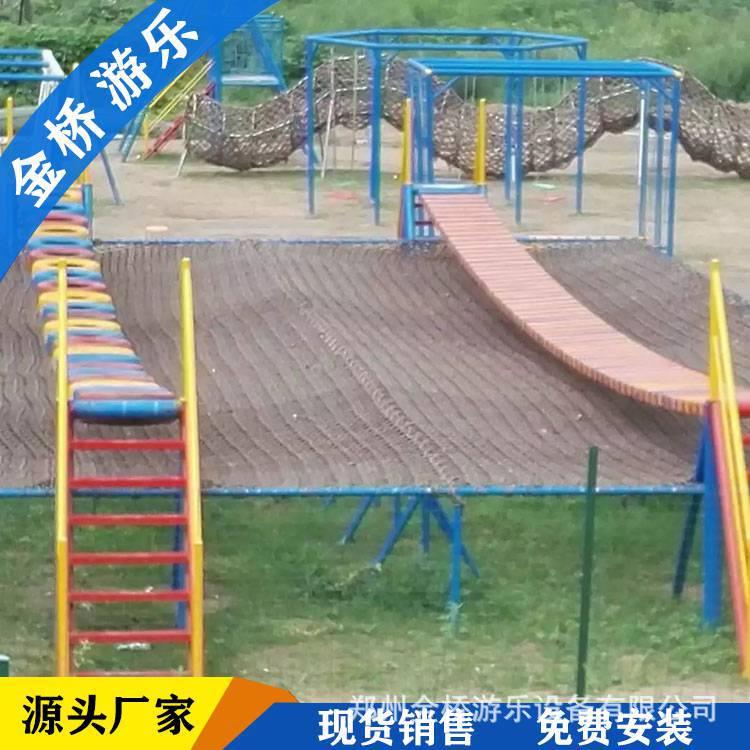 轮胎桥步云梯户景区农庄JT000400能乐园拓展练器材外无动力游训乐