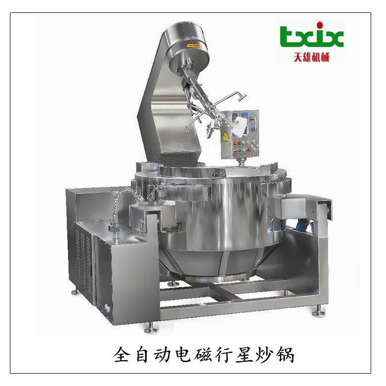 辣椒酱加工成套设备 火锅底料生产设备 米粉酱成套加工设备新疆
