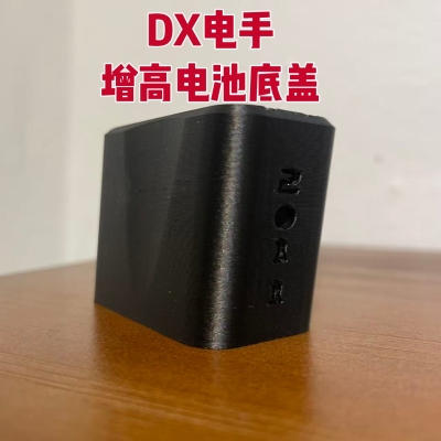 DX2011c2原厂配件加大电池底盖DX2011c2电手配件STACCATO法警C2