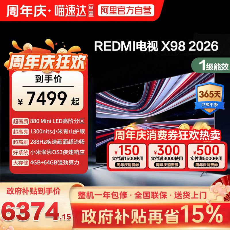 MI/С�� X 98Ӣ�� ���� L98RC-RX  6374.15Ԫ(������)