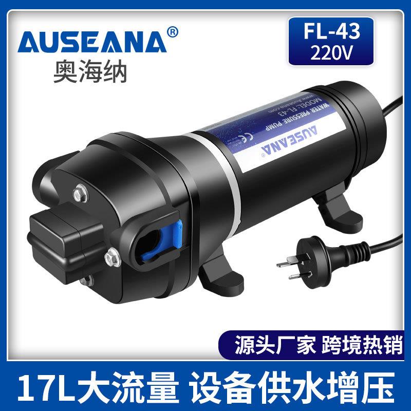 220V大功率隔膜泵农田灌溉园林浇花水泵家用小型抽水机增压自吸泵