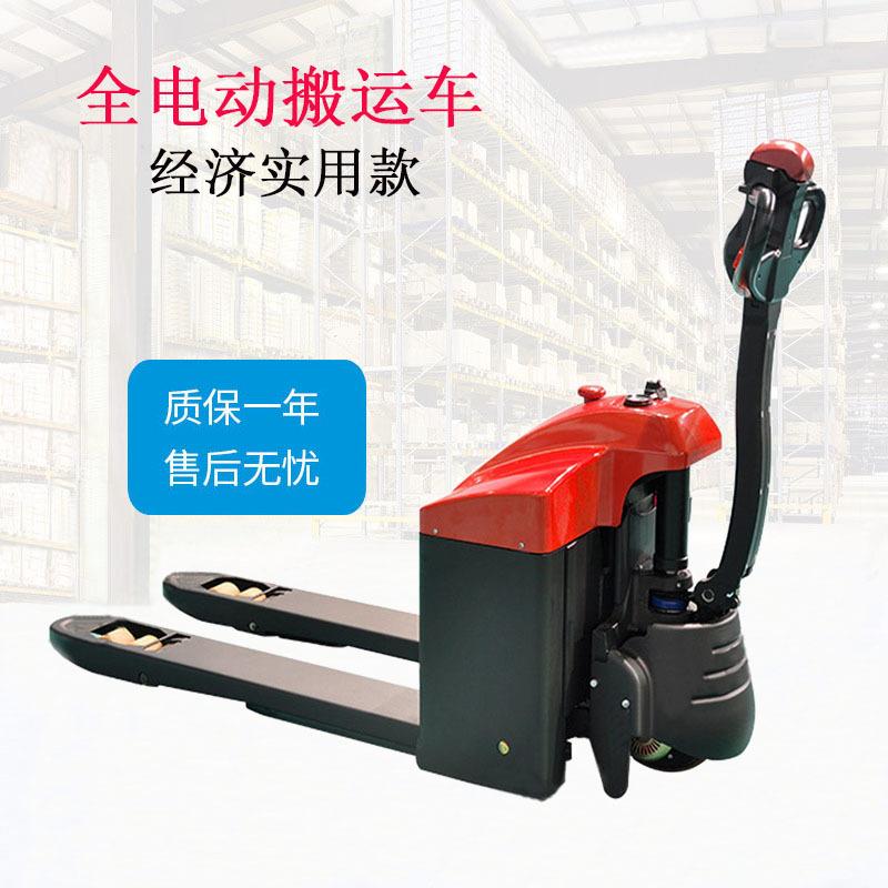 合力电动叉车1.5吨全电动搬运车小金刚电动液压车电动地牛