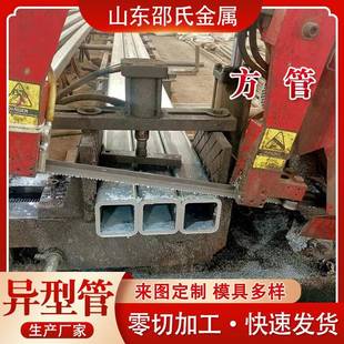 冷拔异型管16mn无缝方矩管Q345B无缝大口径厚壁方管切割六角管