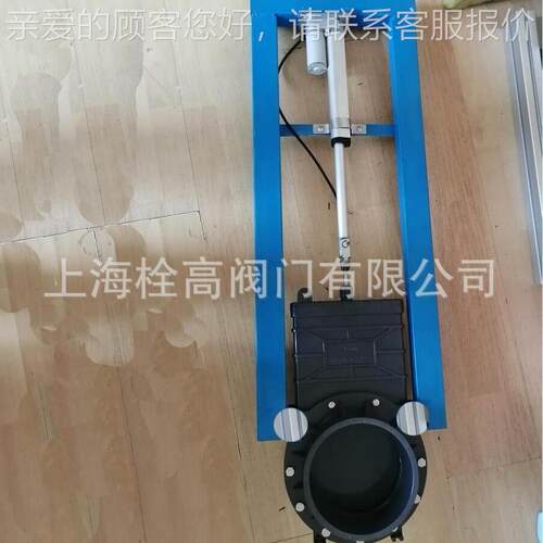 动排气动PVC闸阀 动塑料闸阀 P污气VC塑料气插板阀DN32-846DN150