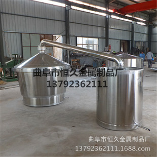 子洲酿酒设备白酒酒厂设备供应商小型白酒催陈过滤设备烤酒冷却器
