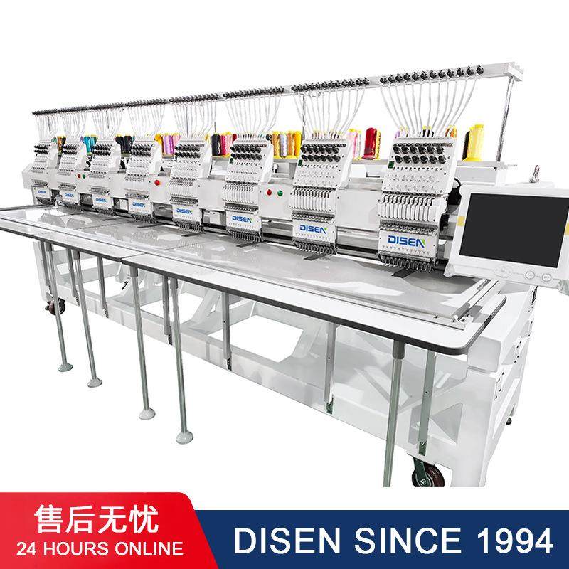 厂家供应电脑刺绣机缝纫机电脑绣花机民族服装鞋垫鞋面工业刺绣机,办公设备/耗材/相关服务,覆膜机,淘宝优惠券,粉丝福利购,淘宝优惠卷