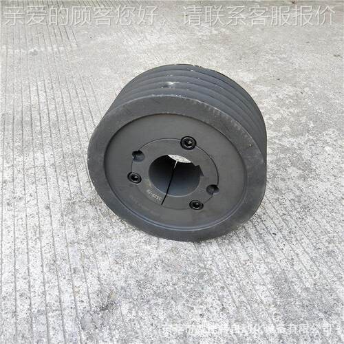 SPB224-5-020-60皮带轮 粉碎机皮带轮 5V皮带轮