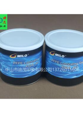 MILO FGHL 461 氟脂油、定型机链条油、远信定型机链条油