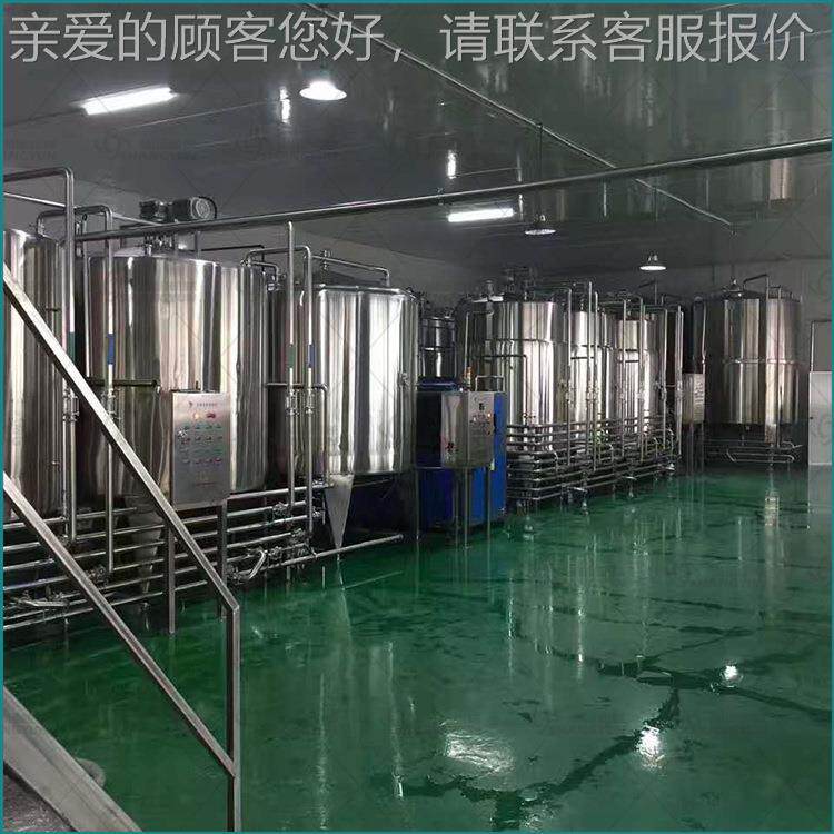 源工厂供应配制生产 YLW线酒起泡酒加工设备 红曲酒头生产线