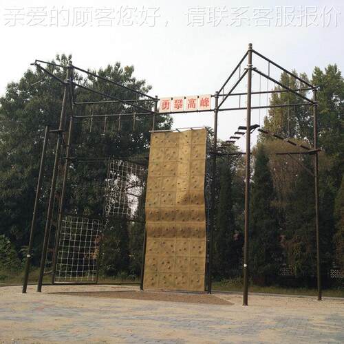 JN练TX0体23联JNTX023保训练空七面心行为理训器