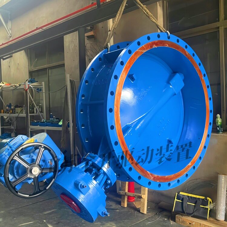 电动三偏心多层次金属硬密封蝶阀D943H-10Q DN1400大口径高温阀