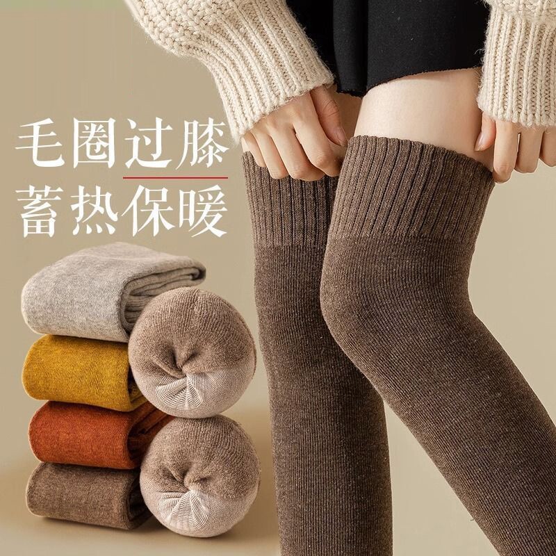 过膝长筒袜加厚毛圈护膝袜套女春秋季长筒袜保暖护腿套老寒腿KS型