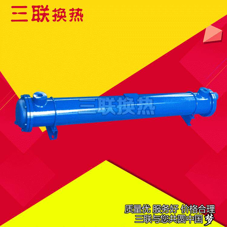 厂家供应效LC型冷却器LC2-1.3L/L管式冷却器