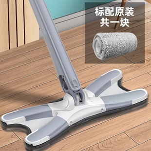 拖把免手洗家用一拖净干湿两用懒人拖布拖地地拖学生宿舍Z0731