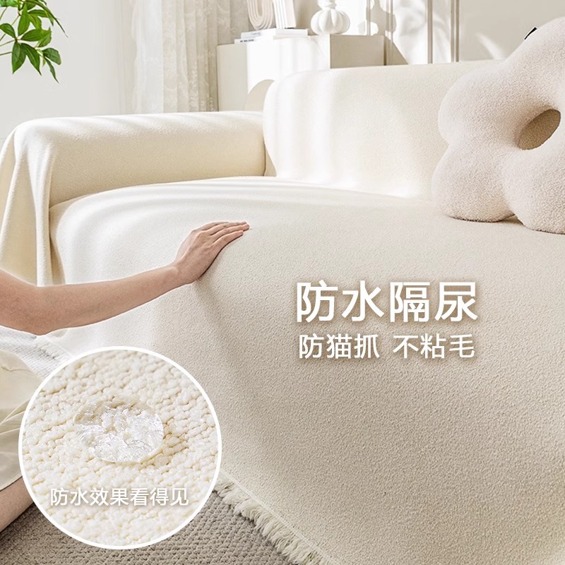 防水沙发套盖布巾法式简约高级沙发垫夏用新款夏天一整张万能全包