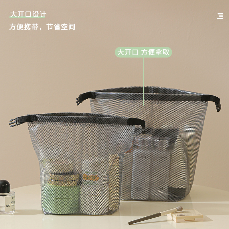 旅行化妆收纳包大容量防水手提式洗漱品收纳包户外游泳沙滩洗漱包
