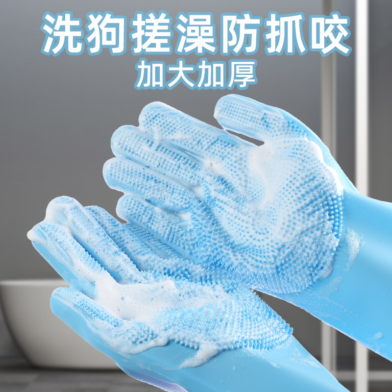 宠物洗澡手套狗狗猫咪洗澡刷子橡胶沐浴按摩刷狗搓澡用品大全