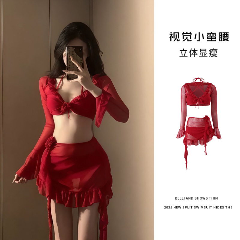 泳衣女红色新款比基尼四件套分体高级感纯欲网红风性感小胸显瘦