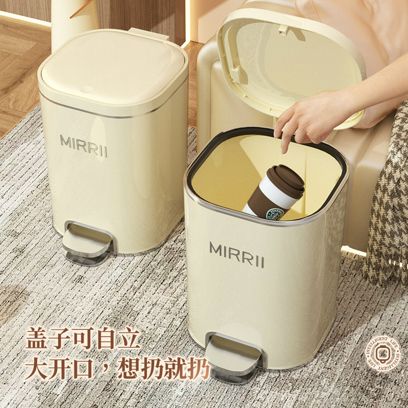 家用脚踏垃圾桶按压弹盖厕所卫生间带盖桶厨房客厅大容量2025新款